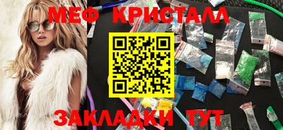 сатива Новокубанск