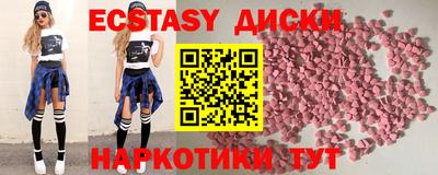 прущий лед Новодвинск