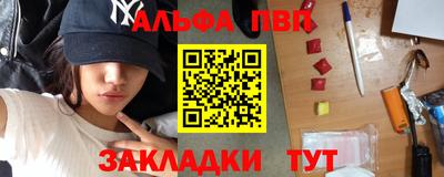прущий лед Новодвинск