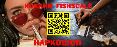 сатива Новокубанск