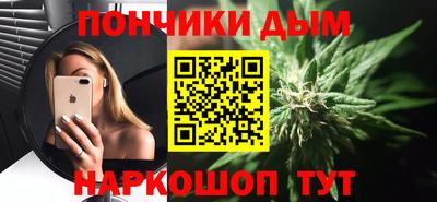 прущий лед Новодвинск