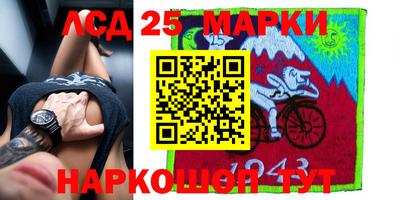 прущий лед Новодвинск