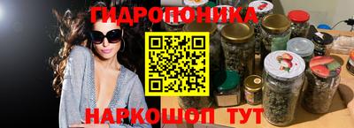 прущий лед Новодвинск