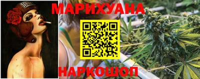 прущий лед Новодвинск