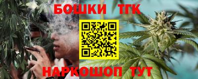 прущий лед Новодвинск