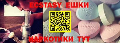 прущий лед Новодвинск