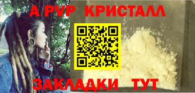 прущий лед Новодвинск