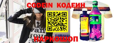 прущий лед Новодвинск