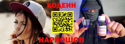 прущий лед Новодвинск