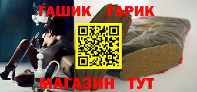 прущий лед Новодвинск