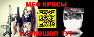 прущий лед Новодвинск