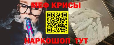 прущий лед Новодвинск