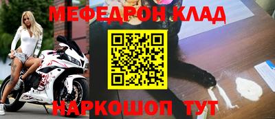 сатива Новокубанск