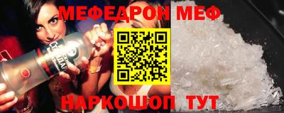 прущий лед Новодвинск