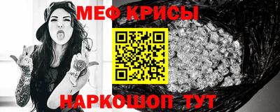 прущий лед Новодвинск
